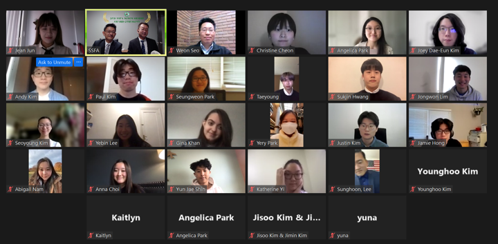 2021 virtual award ceremony screenshot