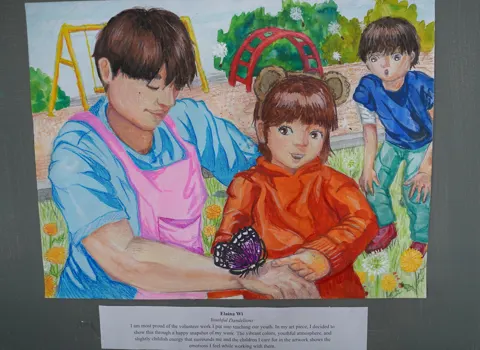 Art Contest 2023 — photo 7