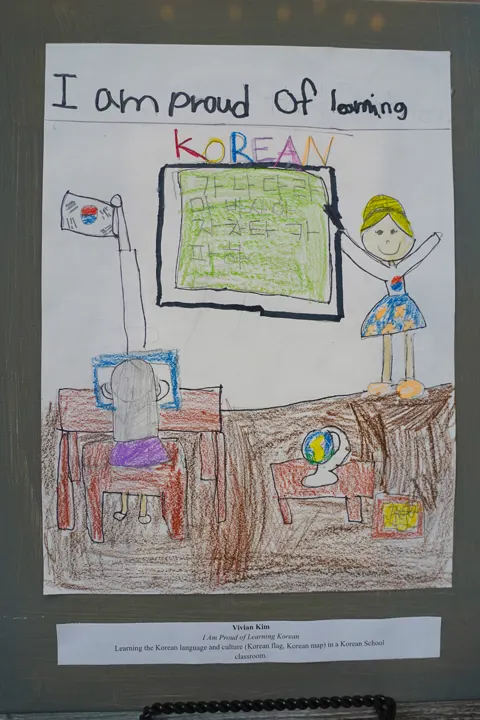 Art Contest 2023 — photo 24