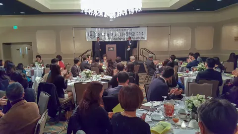 Award Ceremonies & Press — photo 6