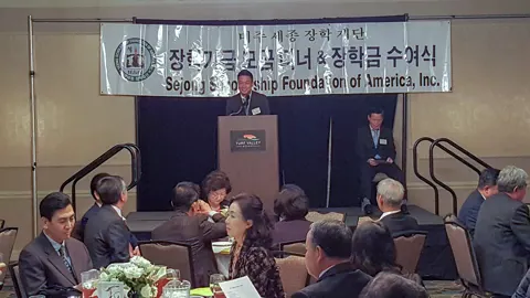 Award Ceremonies & Press — photo 8