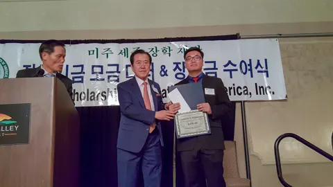 Award Ceremonies & Press — photo 10