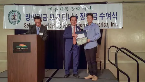 Award Ceremonies & Press — photo 15