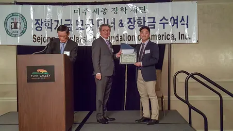 Award Ceremonies & Press — photo 23