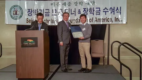 Award Ceremonies & Press — photo 26