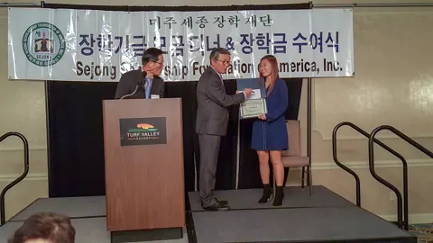 Award Ceremonies & Press — photo 28