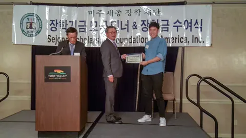 Award Ceremonies & Press — photo 29