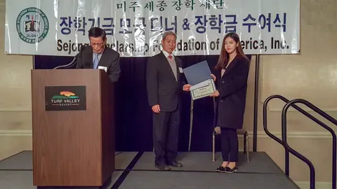 Award Ceremonies & Press — photo 30