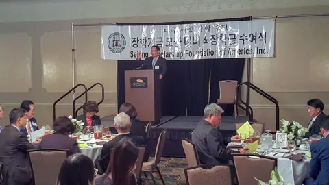 Award Ceremonies & Press — photo 41