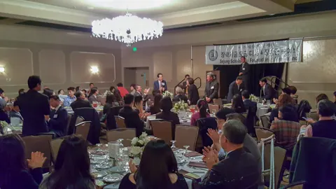 Award Ceremonies & Press — photo 45