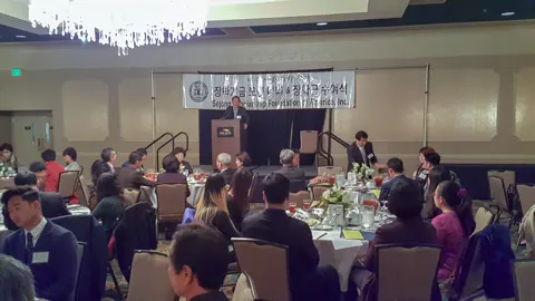 Award Ceremonies & Press — photo 46