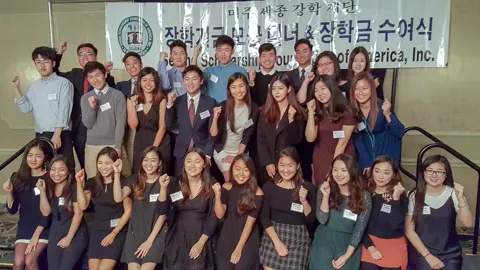 Award Ceremonies & Press — photo 49