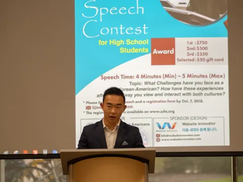 Speech Contest — photo 2