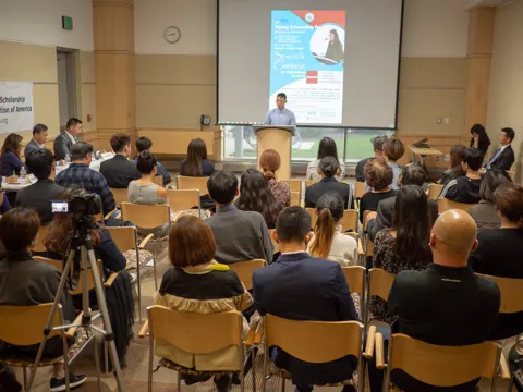 Speech Contest — photo 6