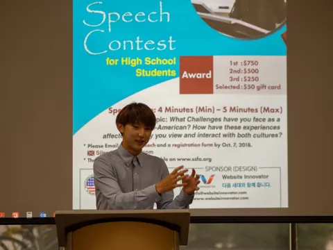 Speech Contest — photo 10