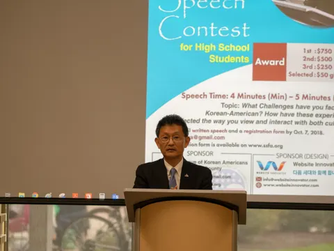 Speech Contest — photo 12