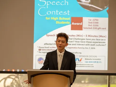 Speech Contest — photo 13