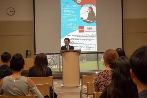 Speech Contest — photo 14