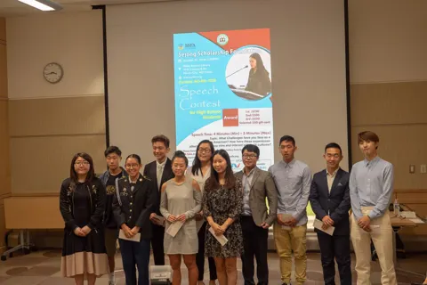 Speech Contest — photo 26