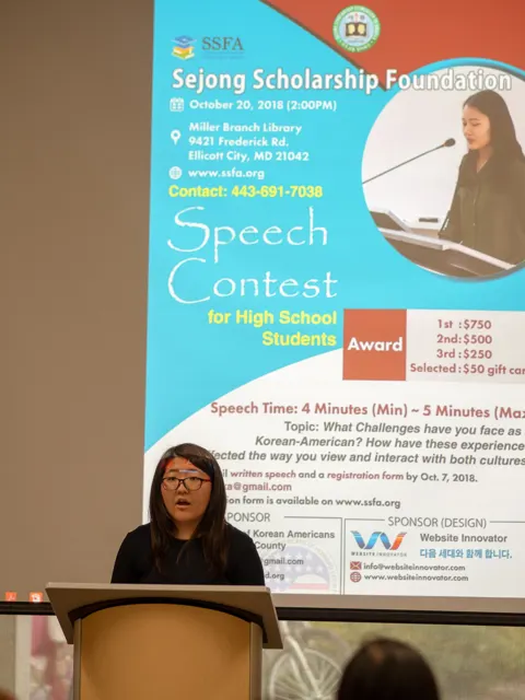 Speech Contest — photo 32