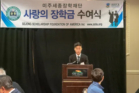 Scholarship Ceremony 2018 — photo 26