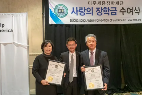 Scholarship Ceremony 2018 — photo 28