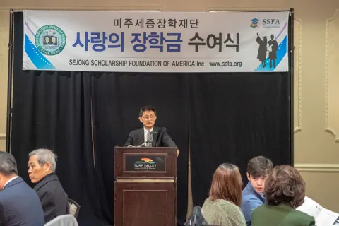 Scholarship Ceremony 2018 — photo 31