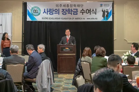 Scholarship Ceremony 2018 — photo 33