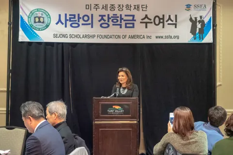 Scholarship Ceremony 2018 — photo 34
