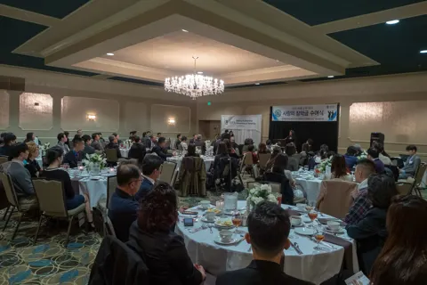 Scholarship Ceremony 2018 — photo 35