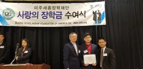 Scholarship Ceremony 2019 — photo 3