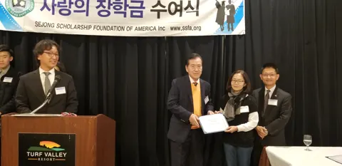 Scholarship Ceremony 2019 — photo 4