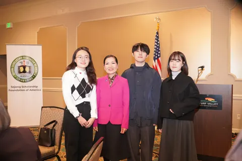 Scholarship Ceremony 2022 — photo 9
