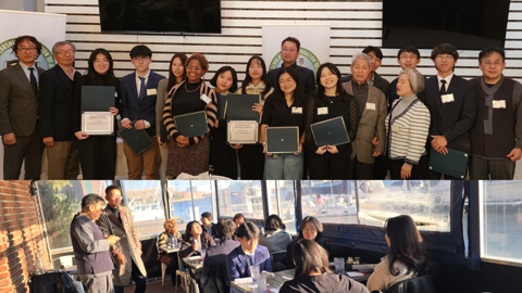 2024 Sejong Scholarship Foundation Award Ceremony