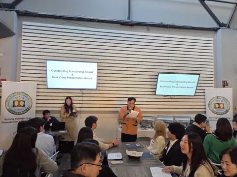 Scholarship Ceremony 2025 — photo 11