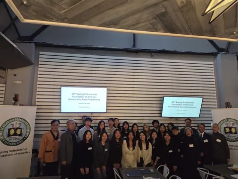 2025 Sejong Scholarship Foundation Award Ceremony