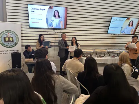 Scholarship Ceremony 2025 — photo 23