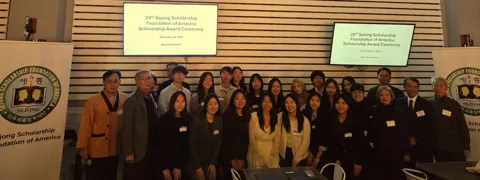 Scholarship Ceremony 2025 — photo 29